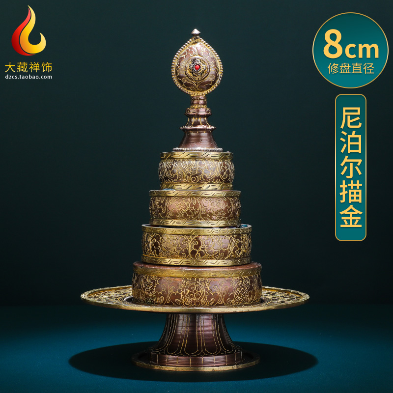 Tibet Nepal imported pure copper hand-carved eight auspicious repair for manza pan mancha romanda plate 8cm