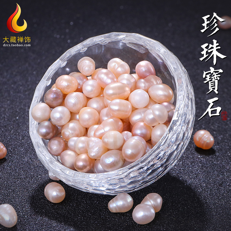 Tibetan ethnic secret supplies Manza disc Buddha Tahiti Bodhi Tower Buddha Tibet supplies dedicated to pearl gem 1 Two