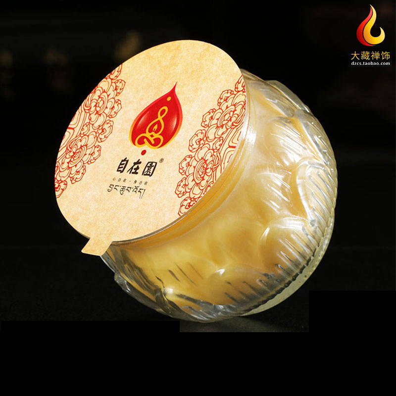 At Ease Garden Ghee Lamp 24 Hours Smoke-free Candle Home For Foe Light Ghee Oil Lamp Flat Mouth Lotus Candle