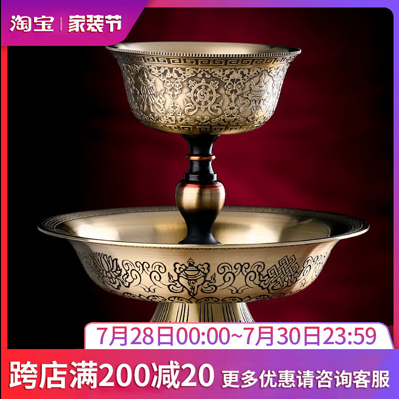 For the Hair Protection Cup for the cup Eight Auspicious Pendulum Pieces Close Pure Bronze Buddha Front Swing for Tibetan Nationalities Supplies for a protective cup