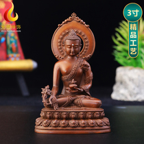 Tibetan-style backlit Medicine Buddha all-bronze Tantric Buddha statue living room Buddhist hall home worship table decoration 3 inches