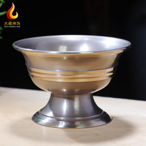 Nepal imported brass water supply bowl Guanyin holy water cup glossy high-foot Buddha water purification bowl Seiko home worship