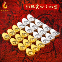S99 sterling silver plated with 24K real gold for Buddha solid gold ingot Tantra Manza gemstone silver ingot God of Wealth ornament gold model