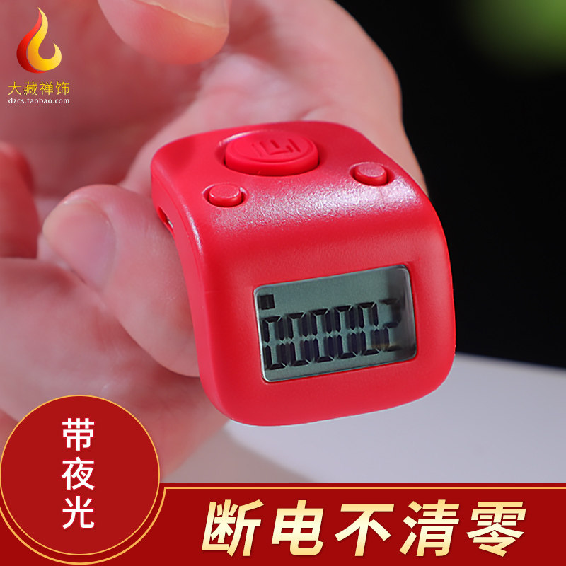 One heart counter hand counter