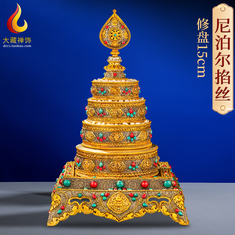 Manzpan pure copper Nepal handmade pinch eight auspicious man tea Romanda disc repair pan 15 cm for manzpan