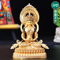 Tibetan style fully gilt Longevity Buddha with backlight all copper Buddha statue living room Buddhist hall home worship table decoration 3 inches