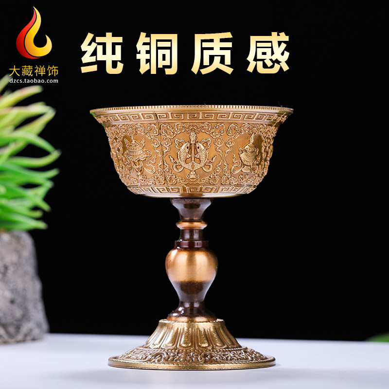 Exquisite pure copper ghee lampstand ancient golden lotus blossom eight auspicious lamp lamp household with seven star long lamp frame size