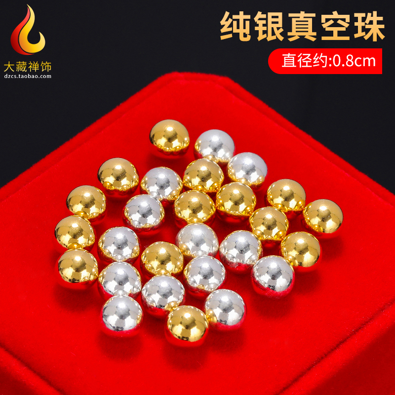 S990 Silver 24K gold hollow ball manza Buddha Buddha Buddha Buddha Buddha Buddha Buddha Gem Holy object 0 8cm