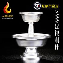 Pure silver Dharma protector cup Tibetan-style eight auspicious water supply cup Tantra Buddha supplies glossy Buddha cup Small size 8cm