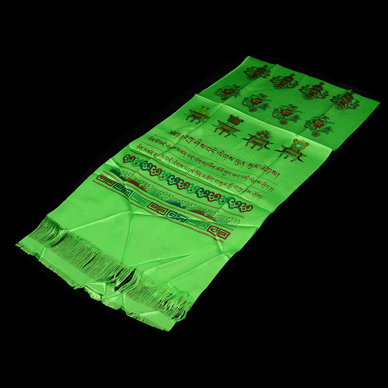 Hada Tibetan accessories Tibetan ethnic supplies 4 row printed with eight auspicious Harda 260cm*44cm green