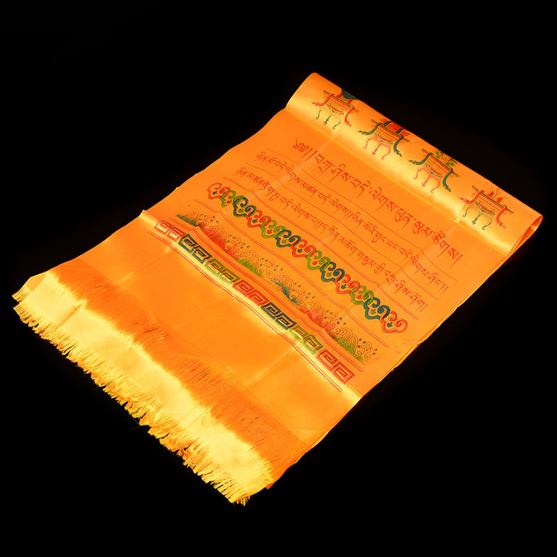 Hatta Tibetan ornaments Tibetan Buddhist supplies 4 rows of printed eight auspicious Hata 260cm*44cm yellow