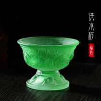 Offering Cup Ethnic Supplies Tall Lotus Eight Auspicious Seven Offerings Holy Water Cup Butter Lamp Holder Eight Water Supply Bowl Green