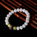 Четки из круглых бусин, ювелирное украшение, белые четки бодхи, браслет