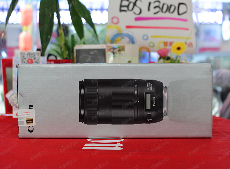 SLR ống kính Canon EF 70-300mm f 4-5.6 IS II USM tele 70-300 ổn định II - Máy ảnh SLR ống kính máy ảnh canon