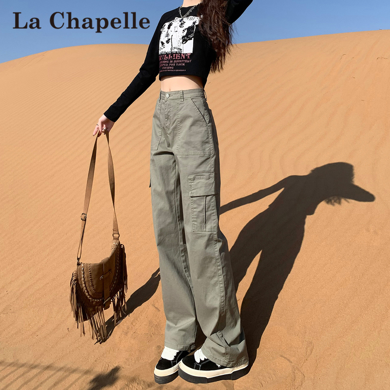 La Chapelle American-Style Khaki Workwear Jeans for Women, Autumn 2026 New Slim-Fit Casual Straight-Leg Pants La Chapelle American-Style Khaki Workwear Jeans for Women, Autumn 2026 New Slim-Fit Casual Straight-Leg Pants