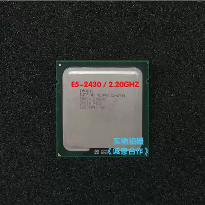 Intel Xeon E5-2430 CPU 2 20GHz six-core twelve threads 1356 official