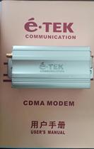 Original Itek modem TD-8022R TD-8013 TD-5612DCII brand new