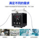 Chitang peristaltic pump micro HL-2B digital display constant flow pump double suction pump laboratory mixed flow pump titration pump dual channel