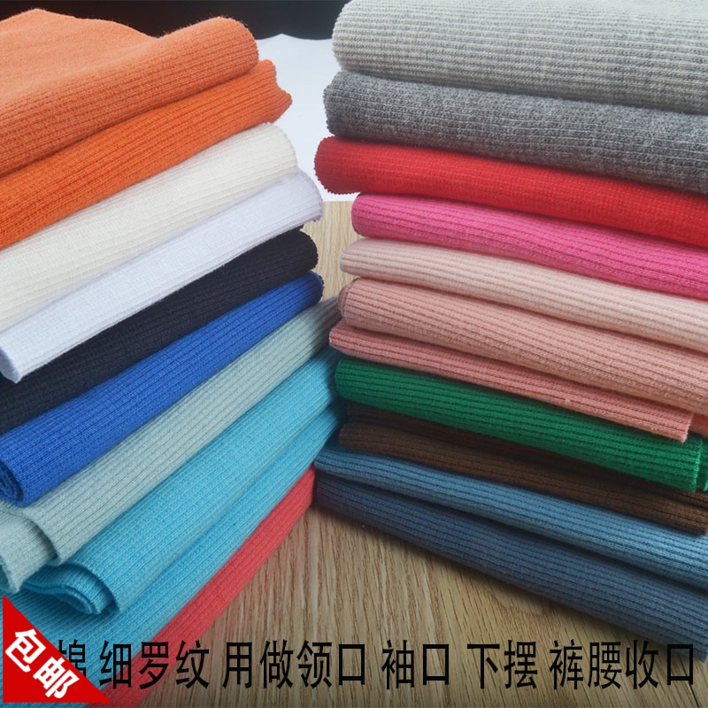 Pure cotton knit 2 * 2 lostings fine thread DIY neckline cuffs lower hem pants waist heat-generating clots