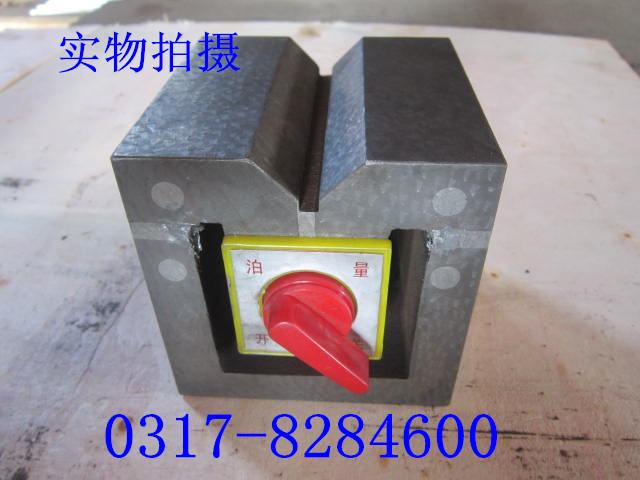 Magnetic square box measuring square box magnetic square box dashed square box square box 100*100*100mm
