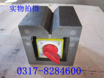 Magnetic square box Measuring square box Magnetic square box Scribing square box Square box 100*100*100mm