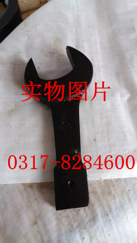 Knock on a stay wrench Bend Handle Knock Stay Wrench Single Head Nerd Wrench 75mm can be set