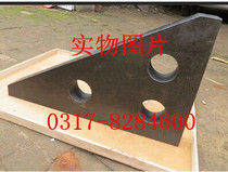 Granite right angle ruler Marble right angle ruler Rock angle ruler Right angle turning ruler 400*250*50mm