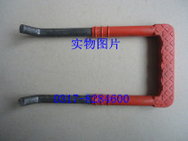 Plastic steel ladder Steel ladder manhole special ladder Plastic ladder ladder ladder 16*150*200mm