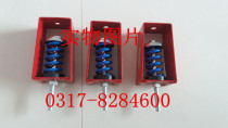 XHS type hanger spring damping shock absorber fan shock absorber air conditioner audio shock absorber 5-295kg