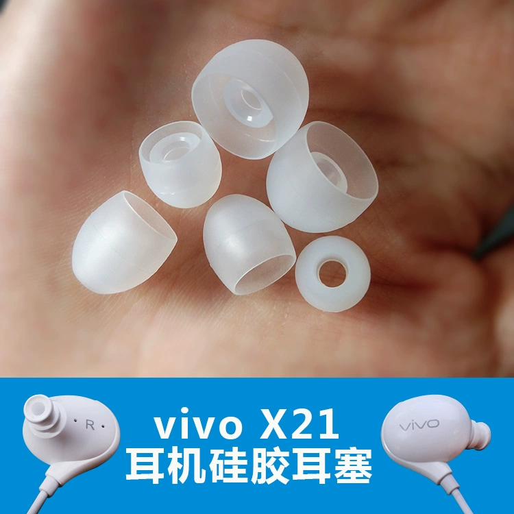 Nắp tai nghe VIVOX21a x21 silicone tay áo xe800 xe710 nút tai nguyên bản NEX phụ kiện tai nghe hàng đầu - Phụ kiện MP3 / MP4