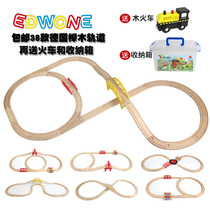 EDWONE junior wooden track magnetic train combination toy with storage box to send the train