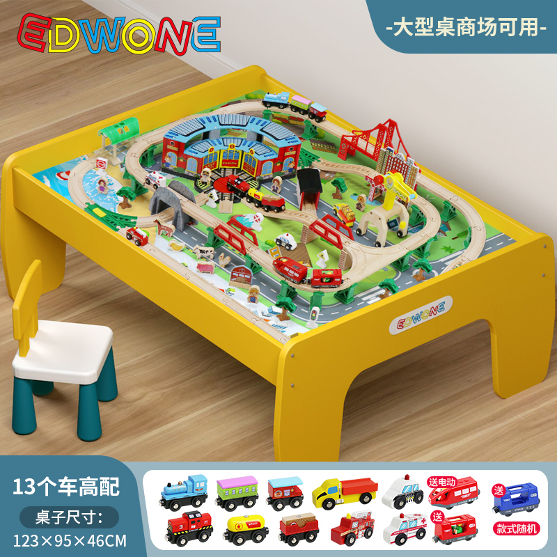 Edwone168P Wooden Train Track Toy Table Kidsren's Rail Car Toy Playground Toy Table Commercial