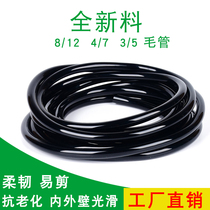 High-quality micro-spray pe47 hair tube 35 micro-nozzle sprinkler irrigation 812 drip irrigation pipe 912 gardening dripper irrigation drip irrigation pipe