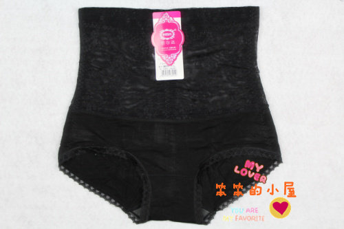 body amincissant 3077/3073 en nylon - Ref 672162 Image 29