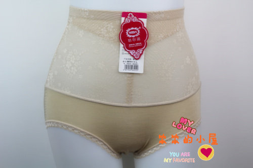 body amincissant 3077/3073 en nylon - Ref 672162 Image 27