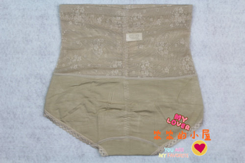 body amincissant 3077/3073 en nylon - Ref 672162 Image 31