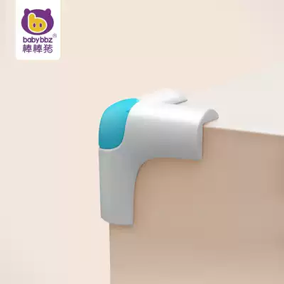 bang bang zhu three-dimensional security anti-collision angle silicone anti-collision angle angle crash pad corner fang zhuang tie children collision angle