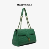 Зеленая цепь, вместительная и большая сумка на одно плечо, сумка через плечо, изысканный стиль, на цепочке, из натуральной кожи