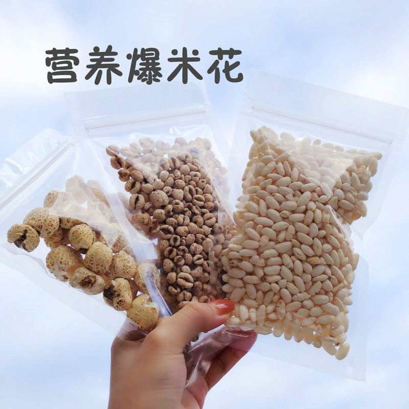 【奥利皮皮】花枝鼠的美味零食,健康又好玩的互动新体验-玩具/造景装饰-淘宝好物网