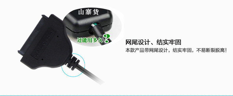 Hub USB - Ref 366646 Image 9