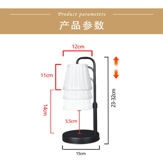 Japanese-Style Wabi-Sabi Flameless Wax Melting Lamp, Adjustable Height Aromatherapy Lamp, Bedroom Candle Melting Lamp, Night Light, Wedding and Birthday Gift