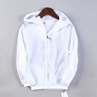 Summer long-sleeved zippered lightweight jacket skin coat