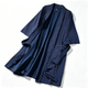 ສົ່ງອອກ robes ພິມ Canadian ສໍາລັບຜູ້ຊາຍແລະແມ່ຍິງ L86916 ຖົງຂະຫນາດໃຫຍ່ lace-up cardigan ເຮືອນໃສ່ສີ່ລະດູການ nightgown ກາງ-ຍາວ