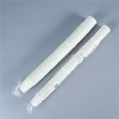 A12 Daily single tasting cup Disposable paper cup Tasting cup Tasting cup Teacup Convenient and healthy small paper cup October 31