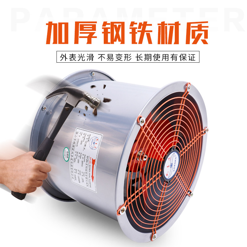 Powerful row of ventilator 12 inch cylinder pipe high speed axial flow row blower round kitchen range hood warehouse workshop