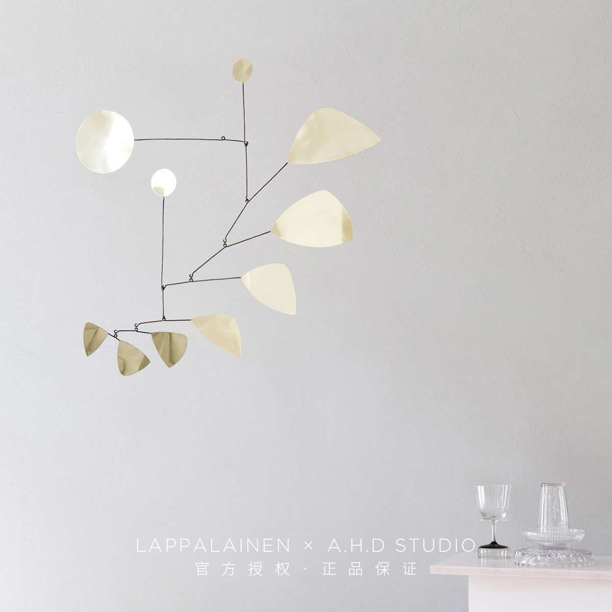 AHD | GERMANY LAPAKALAINEN HANDMADE BRASS LEAVES BALANCE DYNAMIC SCULPTED-LIKE BOARD ROOM DECORATION HANGING DECORATION