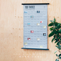 DOIY spot 100 things Spain must do in its lifetime Poster goal blind box to give friends creative gifts