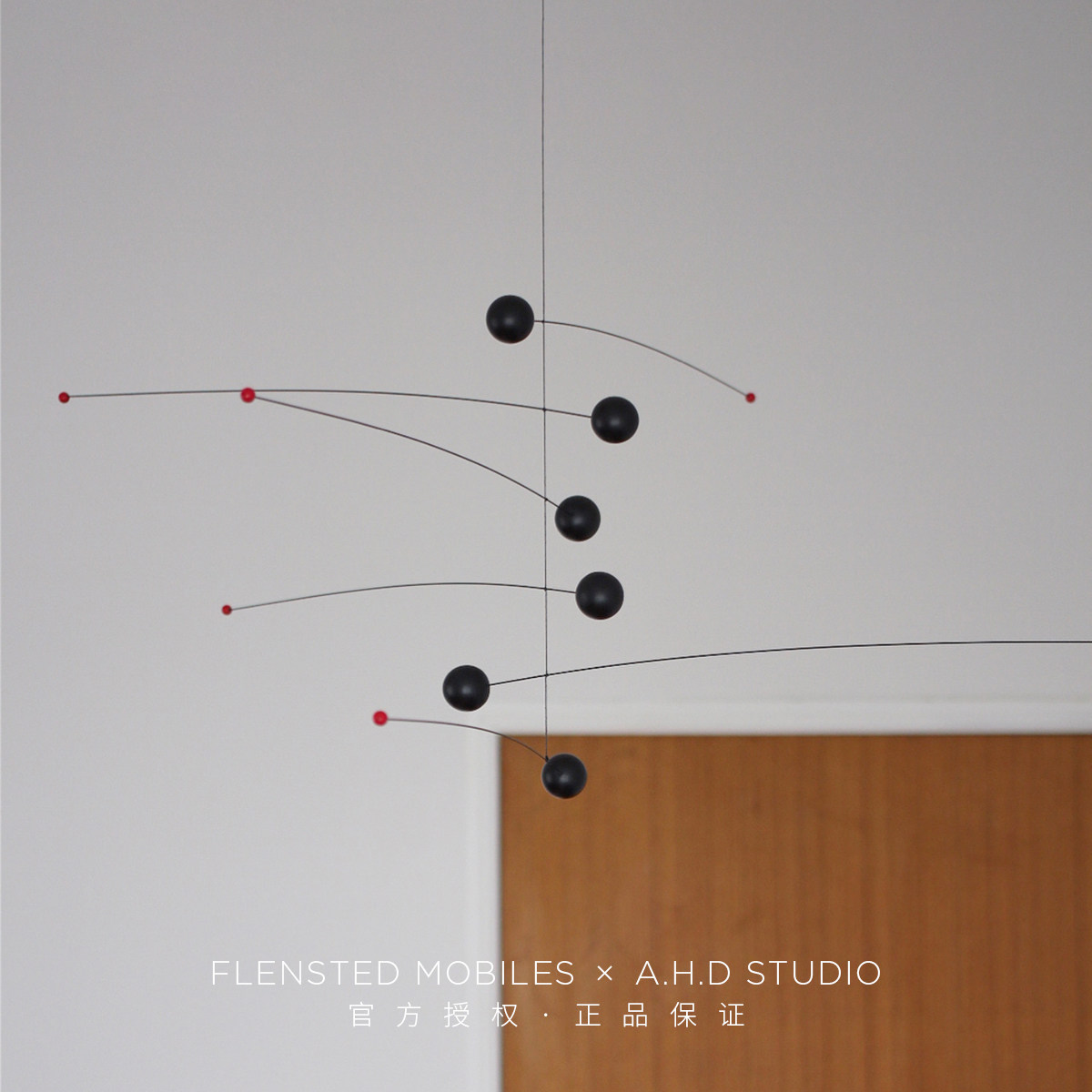 Spot AHD | Denmark Flensted Mobiles Nordic ins Balancing Sculpture Living Room Pendant Creative Decoration