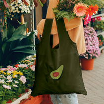 DOIY spot Spanish green environmental protection shopping bag can be stored portable creative avocado shoulder bag waterproof