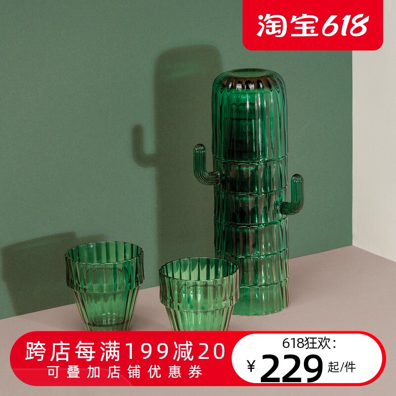 AHD | Spain Doiy cactus glass water cup 6 only cold water bottle creative design restaurant water cup
